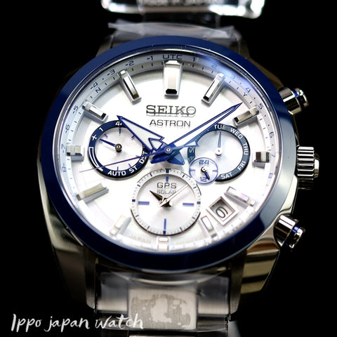 SEIKO Astron SBXC093 SSH093J1 GPS solar 10 bar Watch - IPPO JAPAN WATCH 