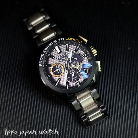 SEIKO Astron SBXC095 Solar GPS Limited Titanium watch - IPPO JAPAN WATCH 