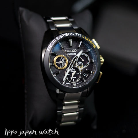 SEIKO Astron SBXC095 Solar GPS Limited Titanium watch - IPPO JAPAN WATCH 
