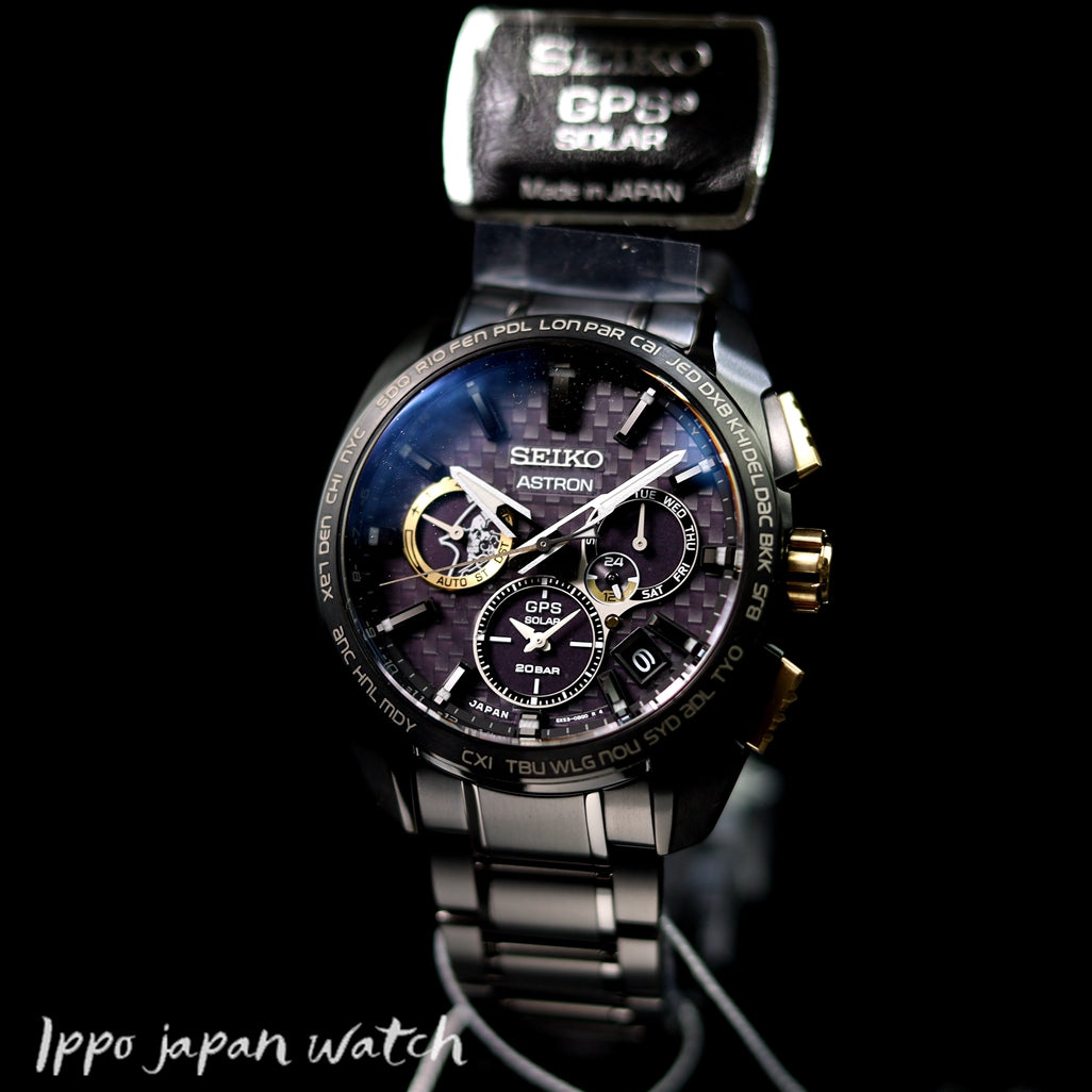SEIKO Astron SBXC097 SSH097J1 Limited GPS solar Watch - IPPO JAPAN WATCH 