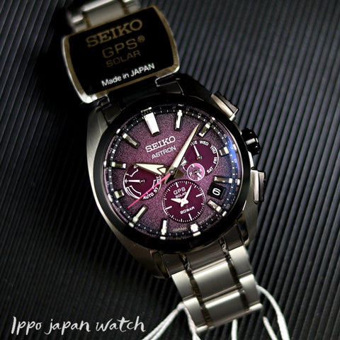Seiko Astron SBXC101 SSH101J1 Solar GPS 20 bar watch - IPPO JAPAN WATCH 