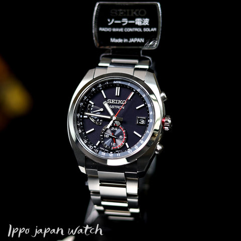SEIKO Astron SBXY017 Solar radio correction 10 bar watch - IPPO JAPAN WATCH 