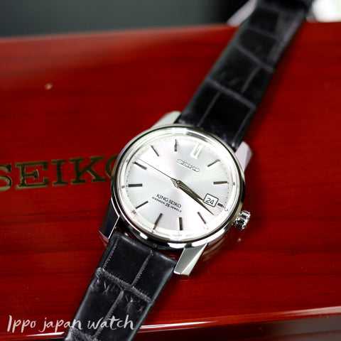 Seiko SDKA001 SJE083J1 140th Anniversary Limited Model King Seiko Mechanical Watch - IPPO JAPAN WATCH 