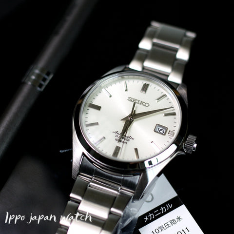 Seiko SZSB011 Automatic Men's Watch 10ATM - IPPO JAPAN WATCH 